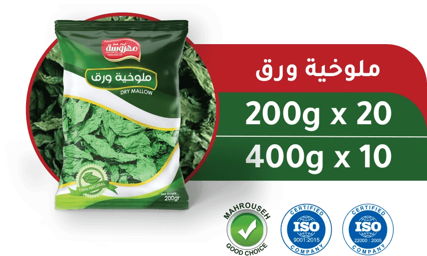 صورة العرض