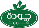 جودة فوود للألبان والأغذية