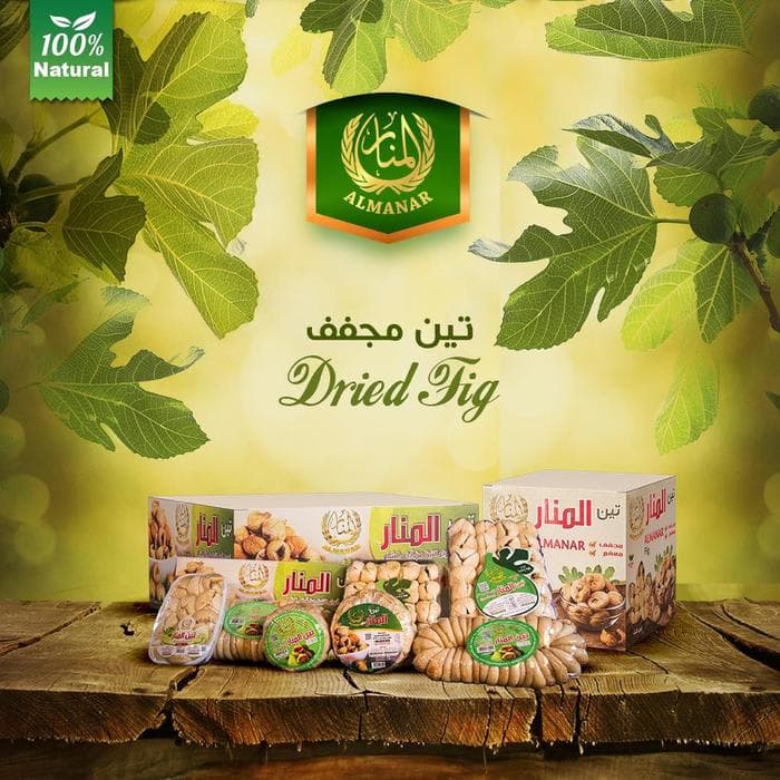 صورة العرض
