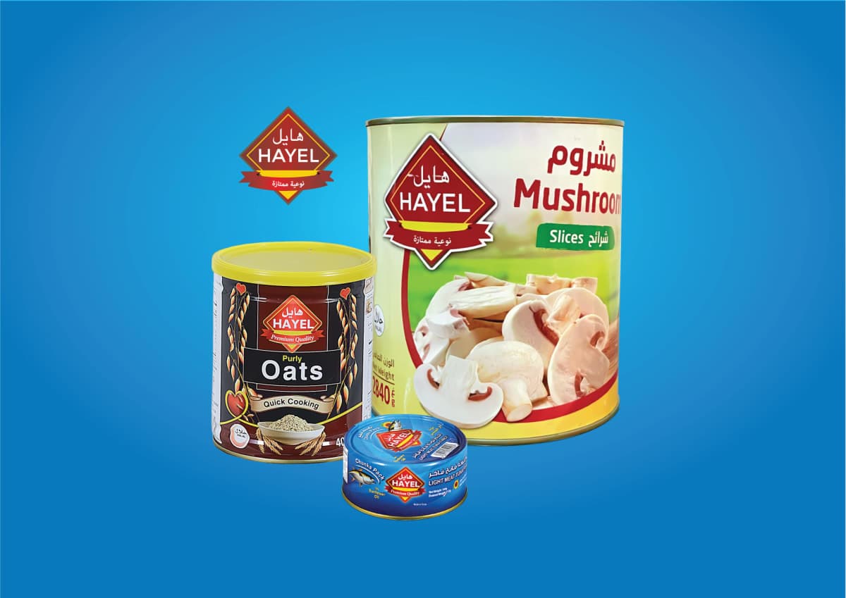صورة العرض