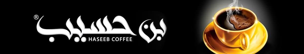 صورة العرض