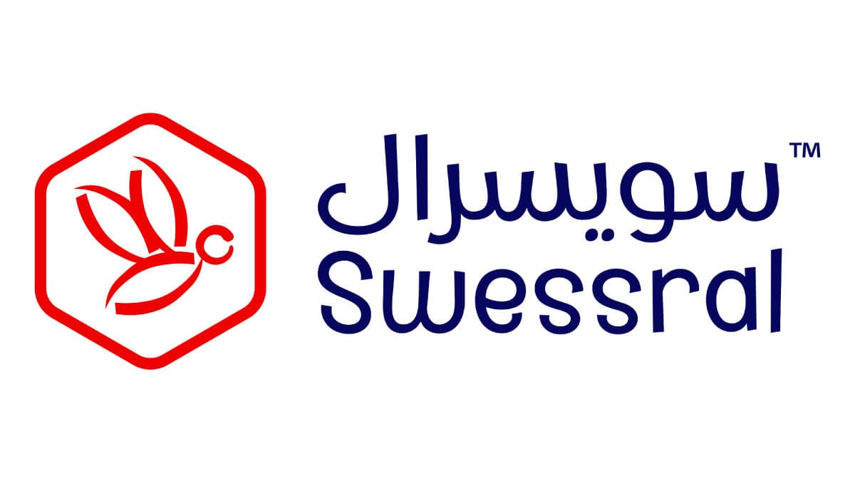 سويسرال