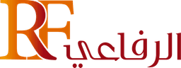 شركة الرفاعي للأغذية المجمدة