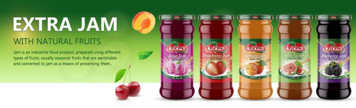 صورة العرض