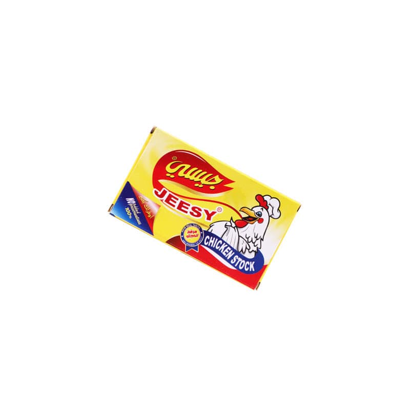 صورة العرض