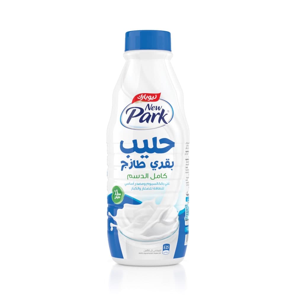 صورة العرض