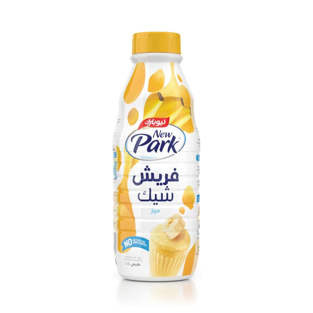 صورة العرض