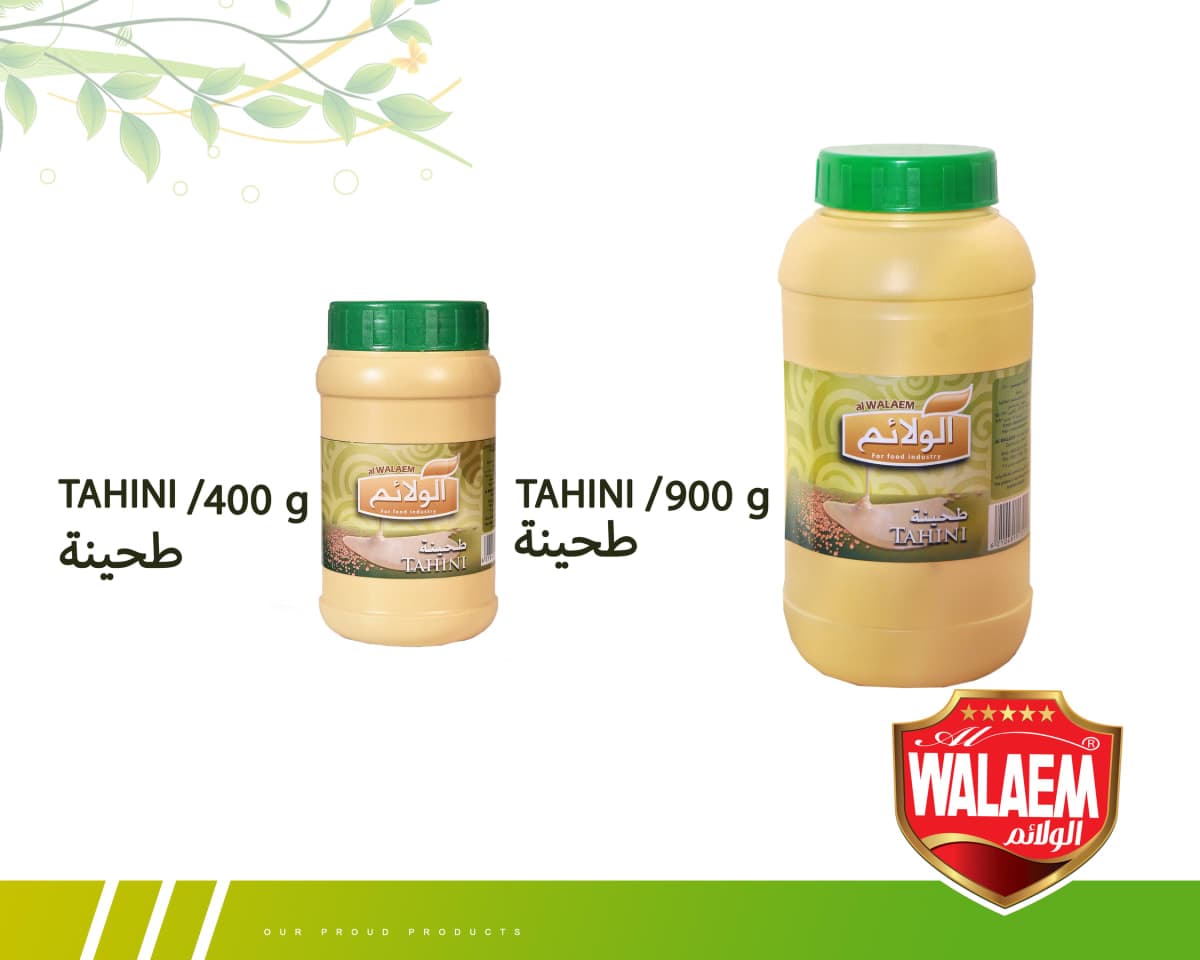 صورة العرض