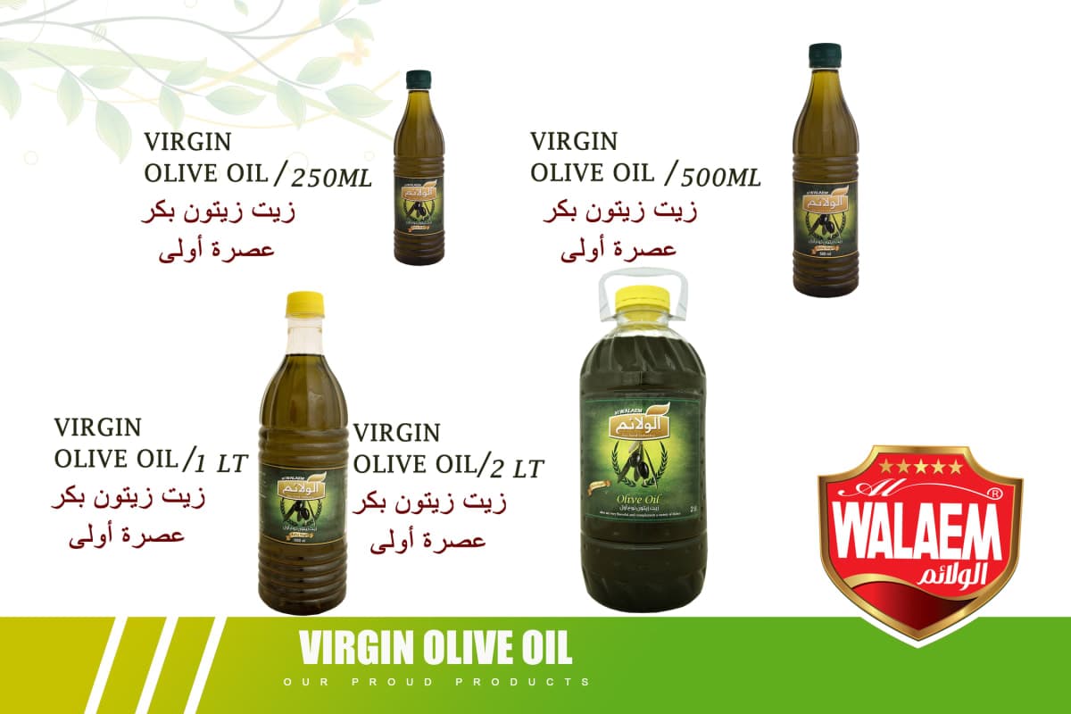 صورة العرض