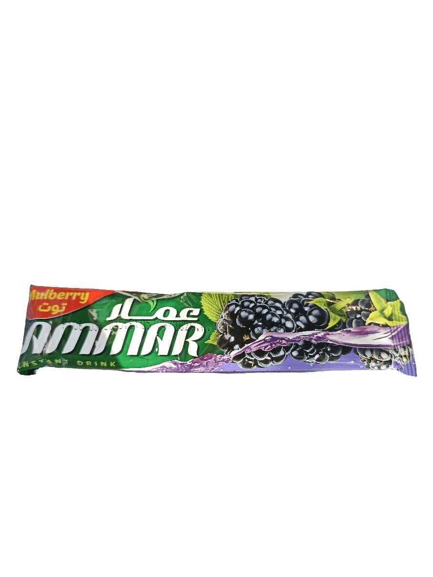 صورة العرض
