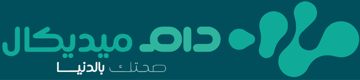 دام ميديكال