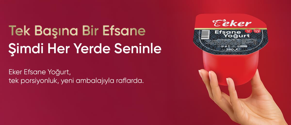إيكر لمنتجات الألبان